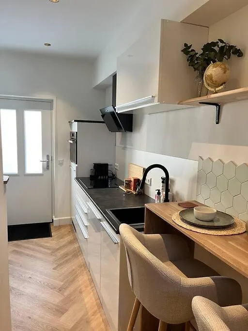 Apartment Tiny House In Center Aalsmeer I Close To Schiphol & Amsterdam Netherlands