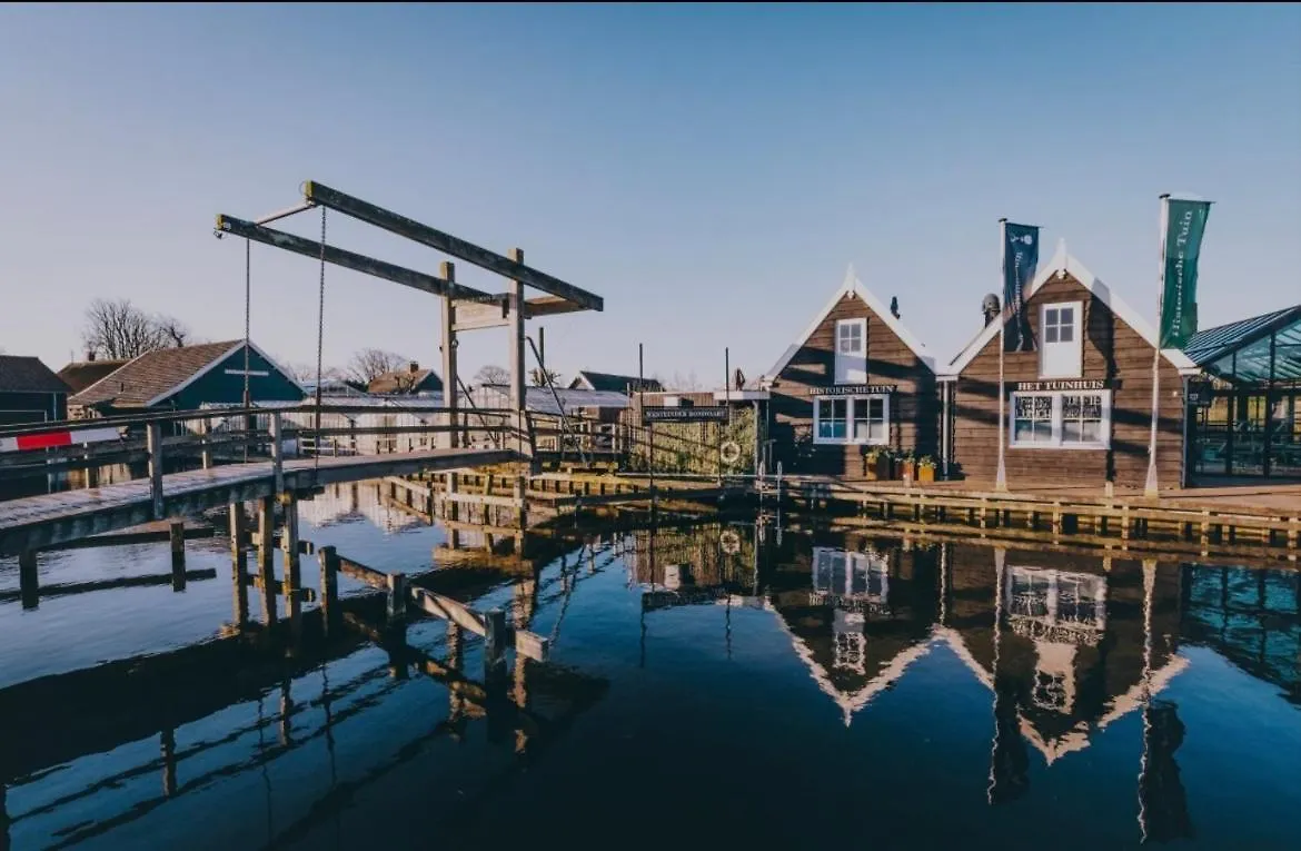 Tiny House In Center Aalsmeer I Close To Schiphol & Amsterdam Netherlands